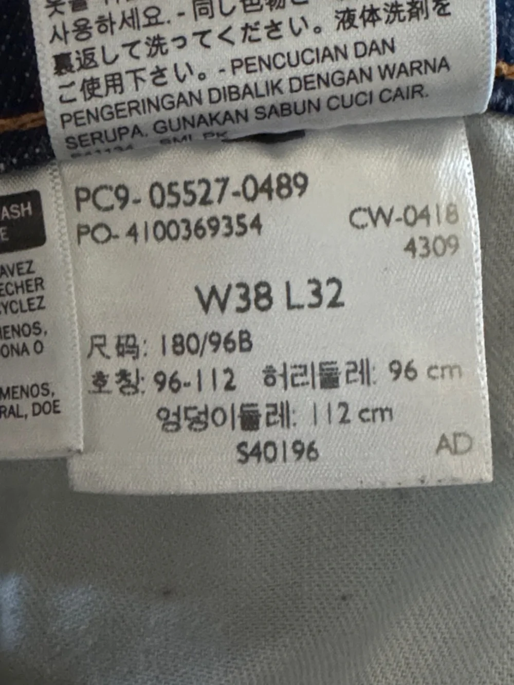 Levi's Blue Bootcut Jeans with Faded Whiskering 527